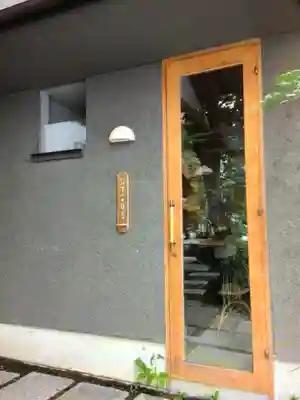 五十稲荷神社(栄寿稲荷神社)(東京都)