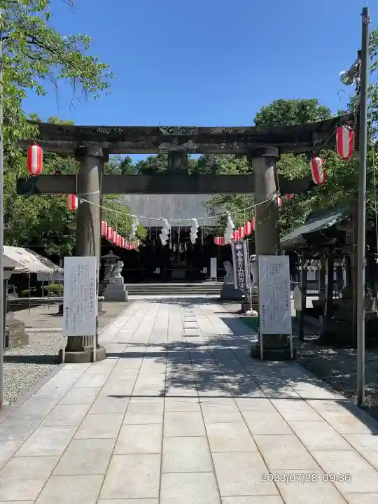 鳥海月山両所宮(山形県)