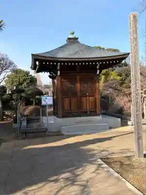 全徳寺(埼玉県)
