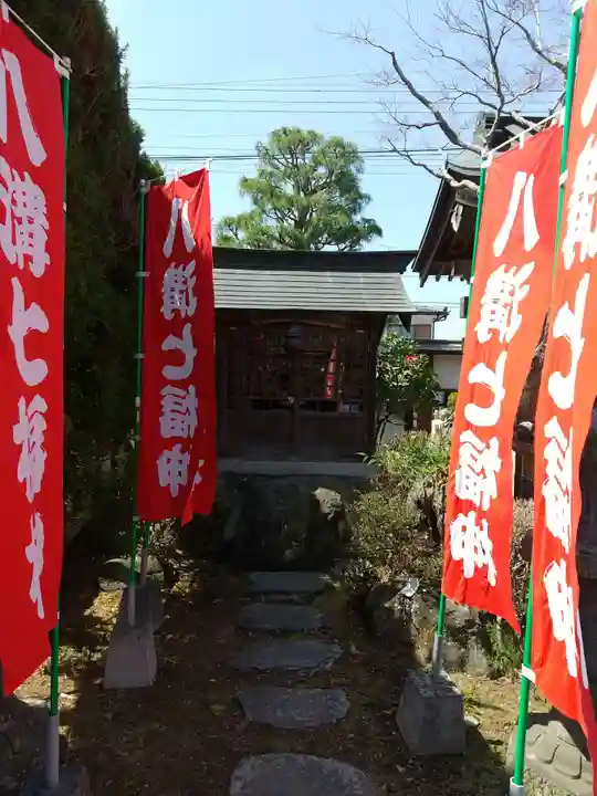 明王寺のその他建物