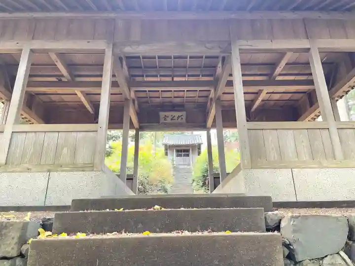 大上宮(岐阜県)