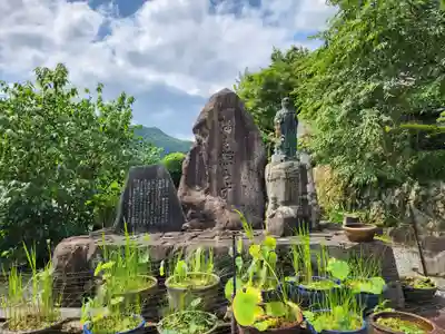 薬王院のその他建物