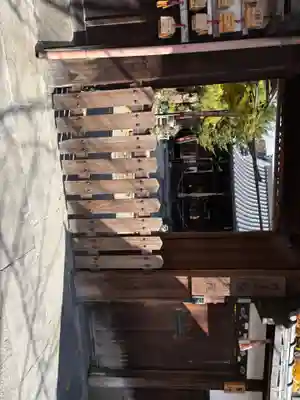 弥勒院(京都府)