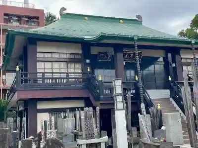 金輪寺(東京都)
