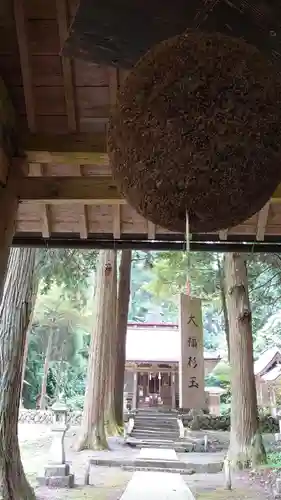 樂樂福神社の末社