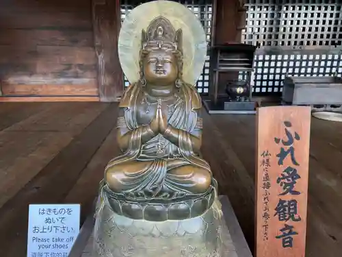 清水寺奥之院(京都府)