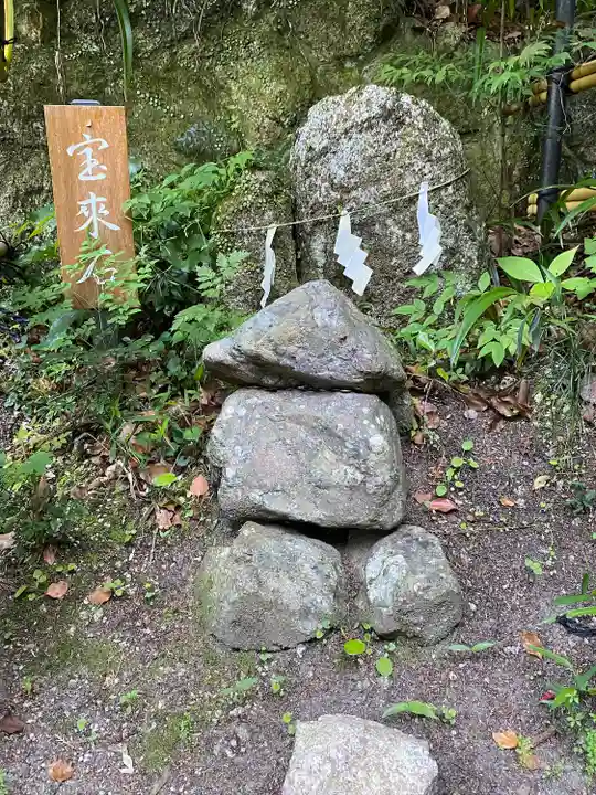 葛城一言主神社(奈良県)