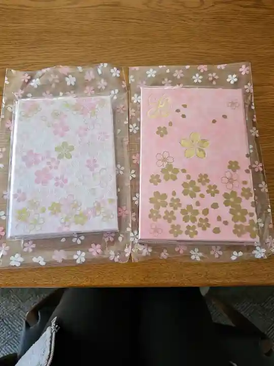 櫻木神社(千葉県)