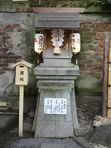 菅原院天満宮神社の末社