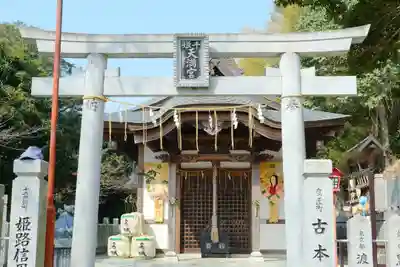 千姫天満宮(兵庫県)