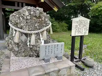 大樹神社のその他建物
