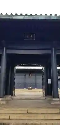 湯島聖堂の山門・神門