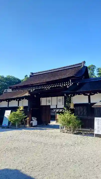 賀茂御祖神社(下鴨神社)のその他建物