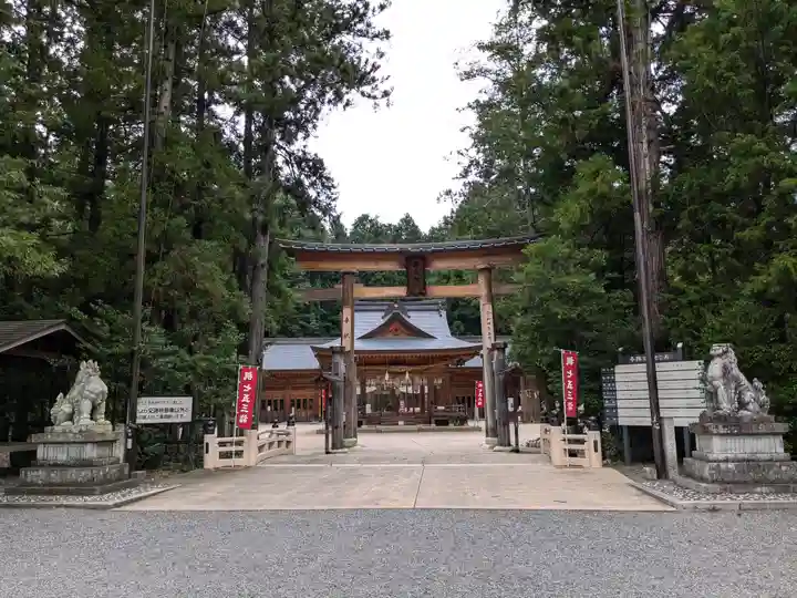 穂高神社本宮(長野県)