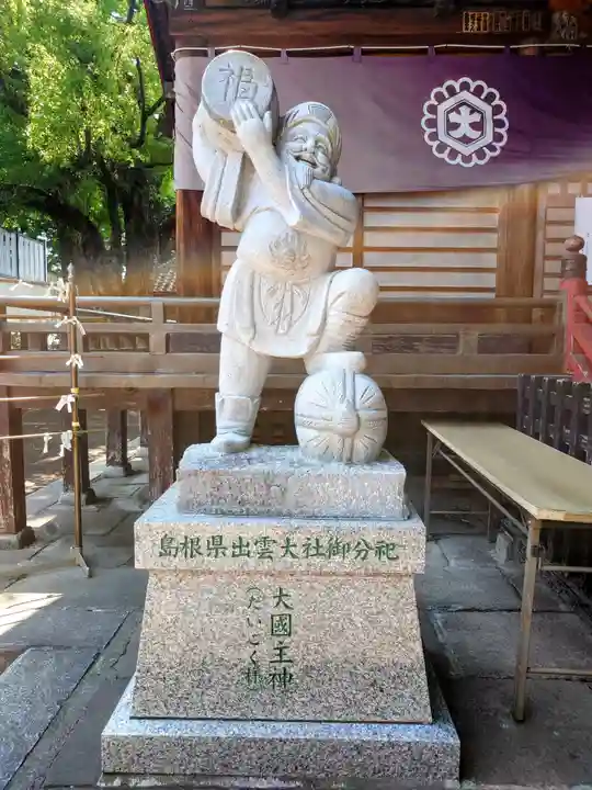 高﨑神社(群馬県)