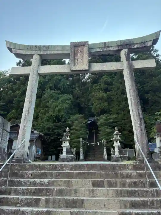 太歳神社(広島県)
