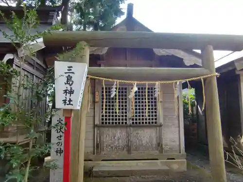 水戸八幡宮の末社