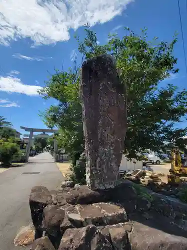 大宮八幡神社(愛媛県)