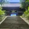 二本松神社の{uncategorized: "未分類", other: "その他", undefined: "問題あり", building: "その他建物", grave: "お墓", sacred_gate: "鳥居", guardian: "狛犬", statue: "像", buddha: "仏像", history: "歴史", nature: "自然", garden: "庭園", animal: "動物", pagoda: "塔", temizu: "手水舎", mountain_gate: "山門・神門", sanctuary: "本殿・本堂", subordinate: "末社・摂社", art: "芸術", scenery: "景色", jizo: "地蔵", ema: "絵馬", goshuin: "御朱印", omikuji: "おみくじ", items: "授与品その他", amulet: "お守り", goshuincho: "御朱印帳", eats: "食事", festival: "お祭り", votive_dance: "神楽", shichigosan: "七五三参", wedding: "結婚式", experience: "体験その他", initially: "初詣", around: "周辺", anti_infection: "感染症対策"}
