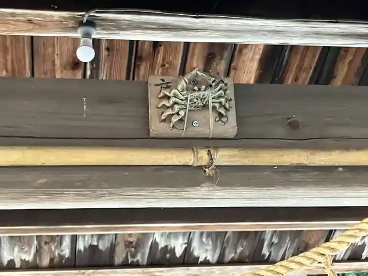 多賀神社(尾張多賀神社)(愛知県)