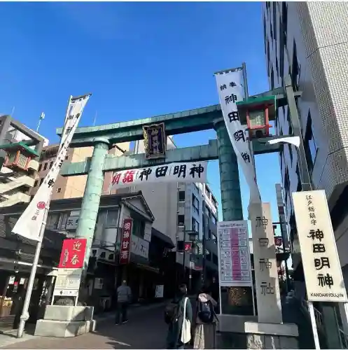 神田神社（神田明神）(東京都)