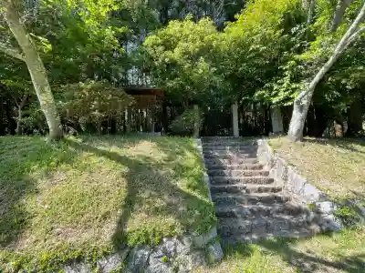 鏡女王忍阪墓(奈良県)