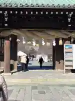 三嶋大社(静岡県)