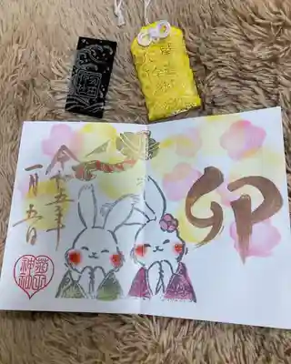 菊田神社の授与品その他