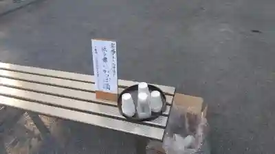 雲八幡宮の食事