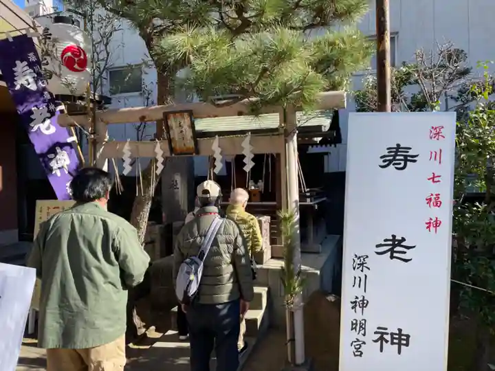 深川神明宮(東京都)