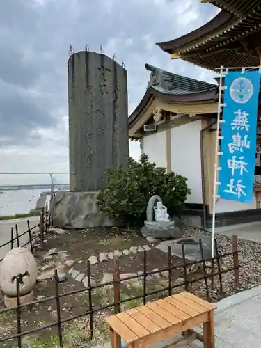 蕪嶋神社の建物その他