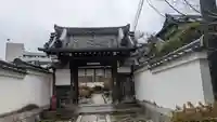 西方寺(滋賀県)