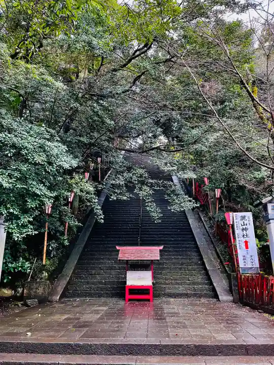静岡浅間神社(静岡県)