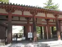 唐招提寺(奈良県)
