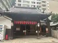 不動堂明王院(京都府)