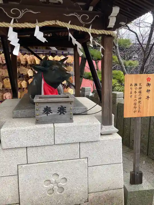 北野天満神社(兵庫県)