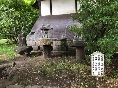 皇足穂吉田大御神宮のその他建物