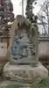 寶藏寺(成田不動尊) の仏像