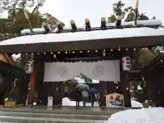 籠神社の山門