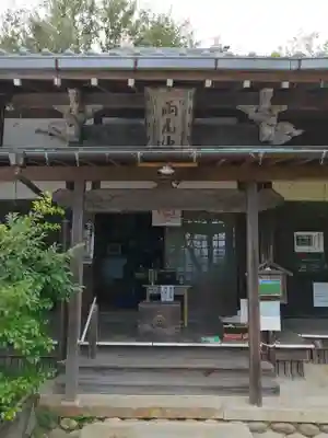 飛鳥寺(三重県)