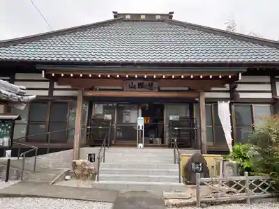 福応寺(静岡県)