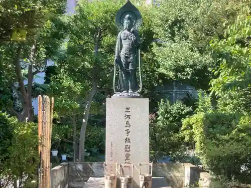 浄正寺(東京都)