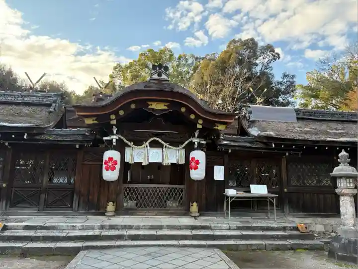 平野神社(京都府)