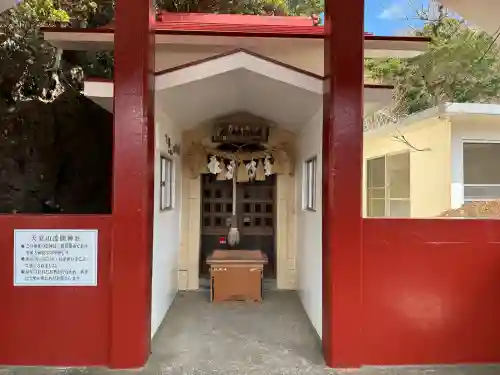大室山浅間神社の{uncategorized: "未分類", other: "その他", undefined: "問題あり", building: "その他建物", grave: "お墓", sacred_gate: "鳥居", guardian: "狛犬", statue: "像", buddha: "仏像", history: "歴史", nature: "自然", garden: "庭園", animal: "動物", pagoda: "塔", temizu: "手水舎", mountain_gate: "山門・神門", sanctuary: "本殿・本堂", subordinate: "末社・摂社", art: "芸術", scenery: "景色", jizo: "地蔵", ema: "絵馬", goshuin: "御朱印", omikuji: "おみくじ", items: "授与品その他", amulet: "お守り", goshuincho: "御朱印帳", eats: "食事", festival: "お祭り", votive_dance: "神楽", shichigosan: "七五三参", wedding: "結婚式", experience: "体験その他", initially: "初詣", around: "周辺", anti_infection: "感染症対策"}
