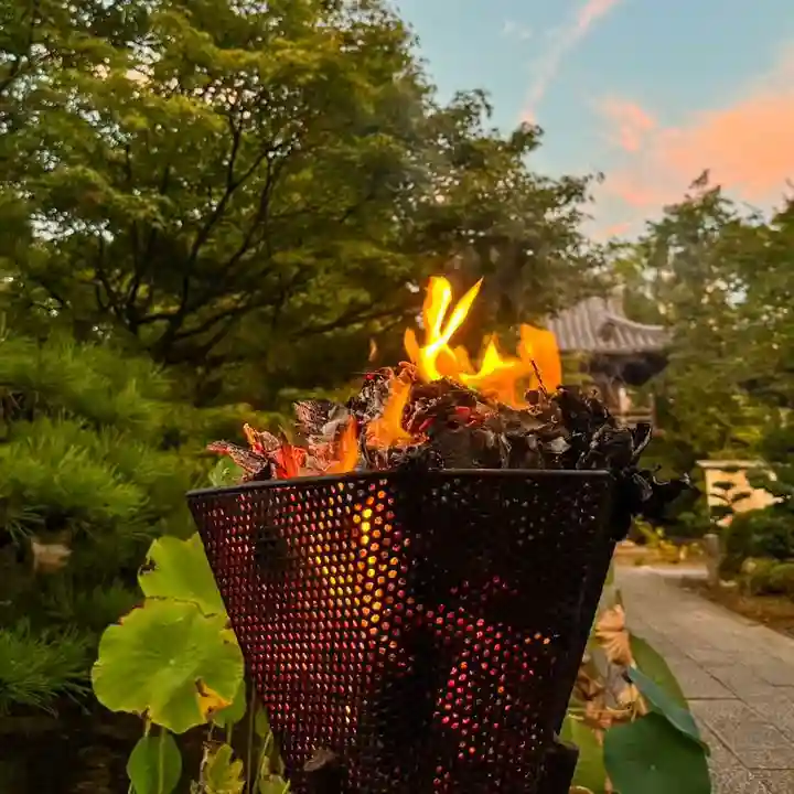 伊勢の国 四天王寺(三重県)