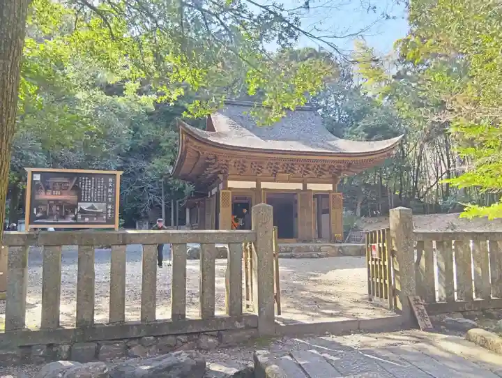 永保寺(岐阜県)
