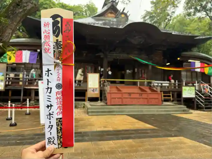 深大寺(東京都)