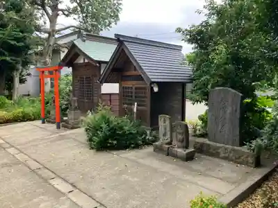 天照大神(神奈川県)