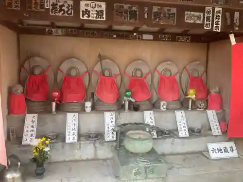 萬徳寺(神奈川県)