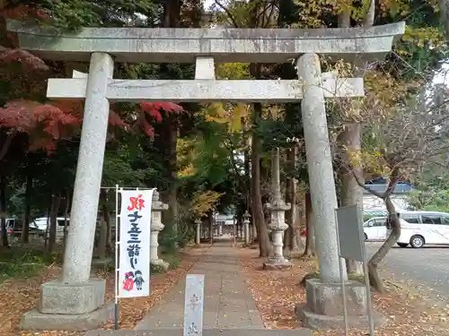 北野天神社の鳥居